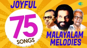 Malayalam songs MP3 | Superhit old Malayalam songs MP3